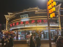 -宁波府城隍庙