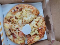 -尊宝比萨(雍景园店)