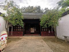 -苏州园林博物馆