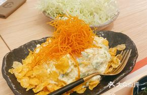Molten Potato Mash