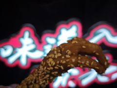 -降龙爪爪(建设路2店)