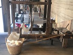 -無用生活空间(北京店)