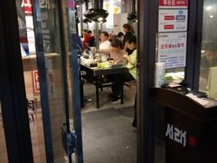 门面-喜来稀肉(虹泉路店)