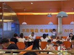 -蟹宗蟹(润达国际五楼店)