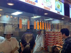 -老半斋(福州路店)