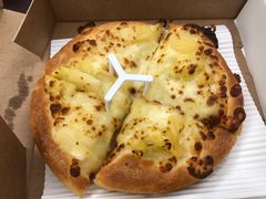 超值榴莲菠菠块块比萨-必胜客(滨江店)