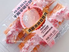 -盒马鲜生(红莲店)