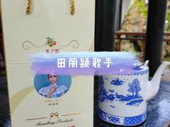 -膳和缘炒鸡店(南门路店)