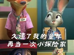 -金逸影城(武汉人信汇IMAX店)