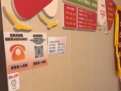 -感智盲人按摩·艾灸·肩颈SPA(岗厦店)