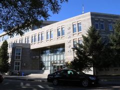 -辽宁大学(崇山校区)