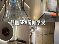 -道合堂·中式按摩·spa(民治店)