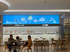 -好利来(SM空港店)