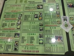 -玉椰林甜品店(创始店)