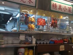 -兰芳园(上环店)