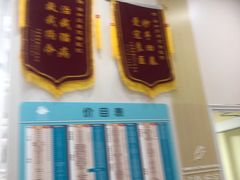 -谐和贝康宠物医院24小时·宠保定点(急重症转诊中心)