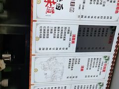 -西安面馆(万达金街店)