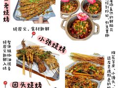 -观音桥步行街