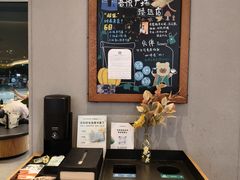 -星巴克(南京鼓楼吾悦广场店)