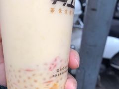 -兵立王鲜果茶·奶茶(马家巷一店)