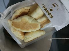 -7号里低糖生日蛋糕(南阳路店)
