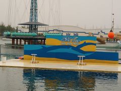 -秦皇岛乐岛海洋王国