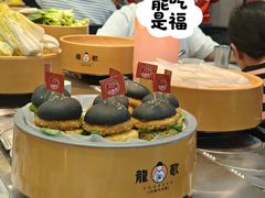 -龍歌自助小火锅(兰山上海路万达店)