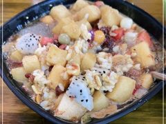 -串妹花式冰粉(乐山总店)