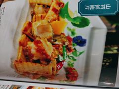 -阿西娅食府(中关村店)