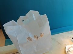 -陶陶居酒家(环市东店)