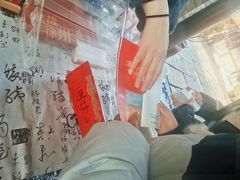 -回龙窝历史文化街区