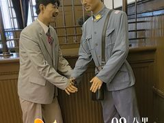 -沈阳金融博物馆