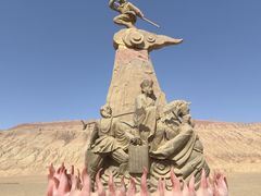 -火焰山景区(火焰山镇)