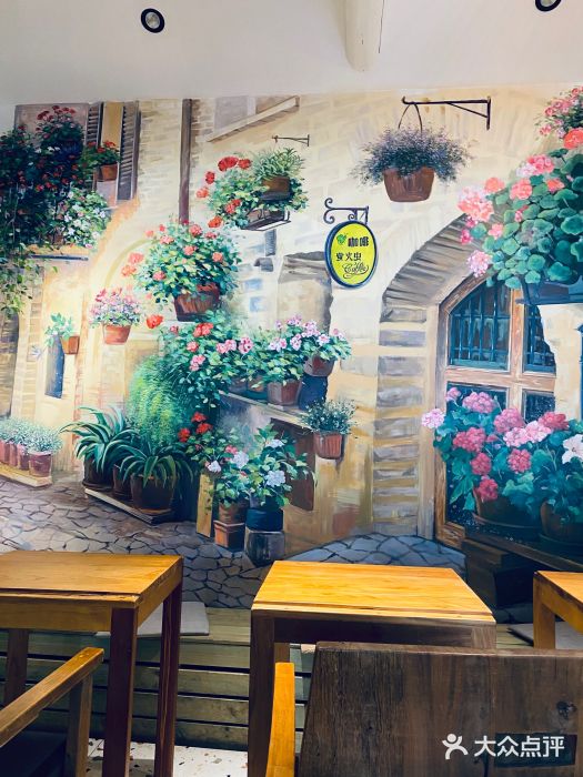萤火虫咖啡(后海店)图片