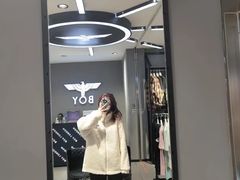 -茂业百货(东门店)
