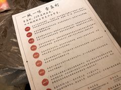 -壹盏灯(惠农店)