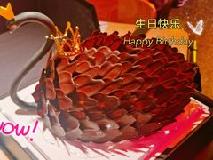 -西檬树SIMON·T轻奢蛋糕(大东方Max店)