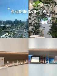 -HYOUNG 禾漾·BTL官方美学中心