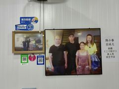 -花乐餐厅(涠洲岛店)