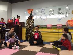 -美育儿童音乐舞蹈国际机构(浦东分校)