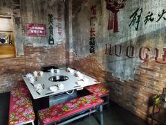 包厢-龙厂长老火锅(抚琴店)