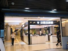 -红星美凯龙(上海沪南店)