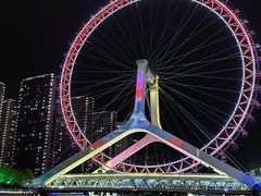 -天津之眼摩天轮