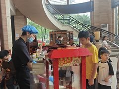 -聚福山莊·寻味顺德(北滘店)