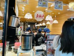 -茶颜悦色(登高路上店)