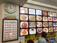 -牛庄高晓山风味馅饼城(海城店)