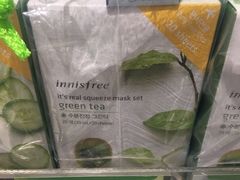 -乐天免税店(明洞店)