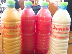 -Jonah's Fruit Shake & Snack Bar