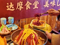 -达摩食堂(仓山万达店)