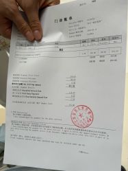 -上海浦滨儿童医院